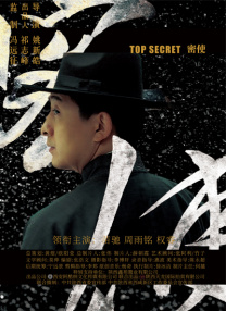 69av免费观看